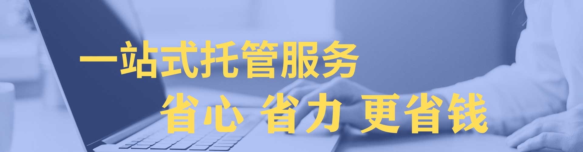 祁县渠道开户返点